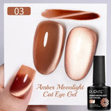 PUENTE 7.5ML Nude Shade Moonlight Cat Magnetic Gel Nail Polish Ultra-Bright Cat Eye Soak Off UV Semi-Permanent Varnish Manicure