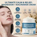 120g Niacinamide Magnesium Chloride Relief Cream Cooling Body Moisturizer Brightening Repair Skin Barrier Dryness Lotion Care