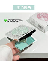 Eyeshadow Palette Blush Highlight Makeup Pearly Highgloss Shimmer Pink Brown Earth Color Fine Sequins Eye Shadow