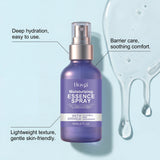 60ml Arnica Vitamin K Ceramide Moisturizing Essence Spray Deep Hydration Barrier Repair Soothing Daily Facial Care