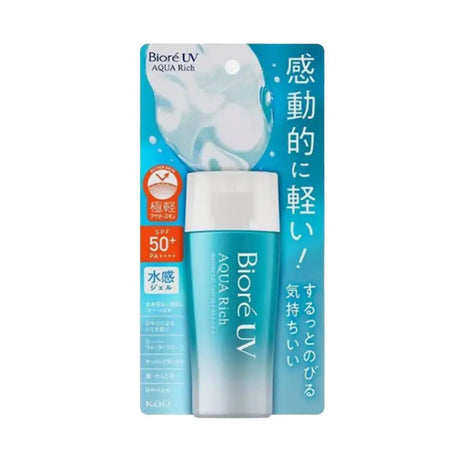 Japan Biore Spf50+ Facial Sunscreen Protector UV Sun Sunblock Cream Korean Moisturizing Protector Whitening Moisturizer Care