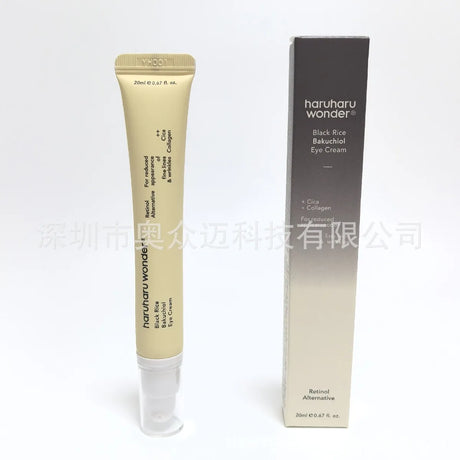 haruharu wonde sunscreen physical black rice moisturizing, non-sticky and brightening 50ml