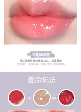 Peach Milk Lip Oil, Bee Lip Balm, Moisturizing Lip Balm, Soothing and Hydrating Lip Oil, Easily Repairs Dry, Cracked Lips