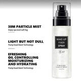 Summer 100ml Makeup Setting Spray,Makeup Fixer Spray Long Lasting Oil Control Hydrating Makeup Fixing Setting Spray Cosmetic