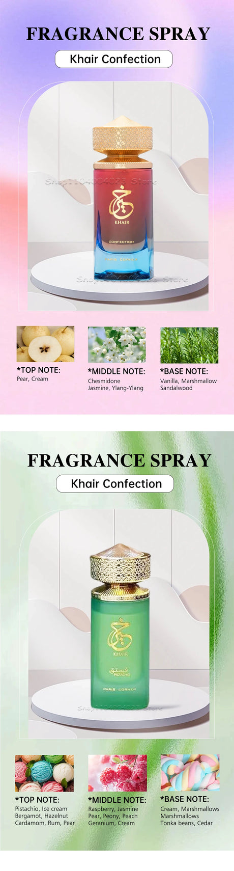 100ml Khair Confection Paris Corner Eau de Parfum Sweet Candy Scent Perfume For Men For Women Elegant Packaging Holiday Gifts