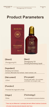 Zhang Guang 101 Ginseng Nourishing Liquid TCM Formula 120ml Anti Hair Loss Hair Growth Regrowth Tonic Alopecia Areata Buster