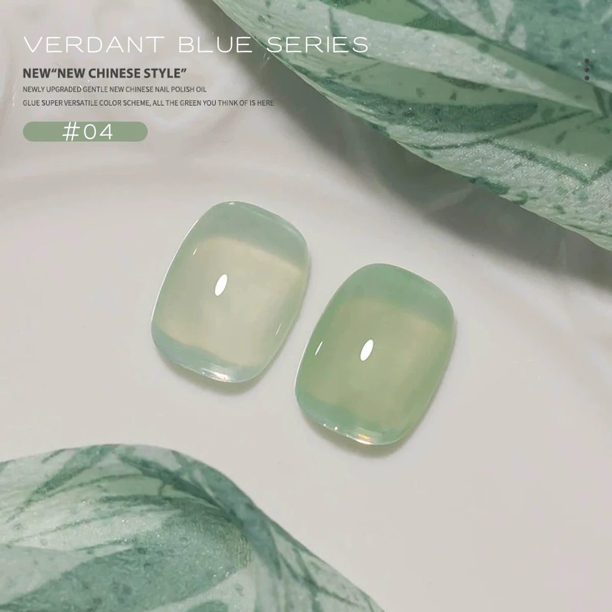 MN 12ML Selling Mint Mambo Gel Nail Polish ilky Green Blue-green Series Gel Polish Blue Nails Green Nail Summer Nail Spring Nail