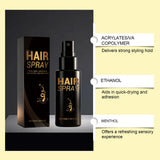 Hair Styling Spray Strong Hold Enhance Luster Non-greasy Quick-Dry Moisturizing Thickening Volumizing Natural Hair Holding Mist
