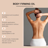 Moisturizing Anti Cellulite  Firming Body Oil Sagging Skin Tightening Anti-Aging for Body Refreshing Hydrate Firming Body Oil