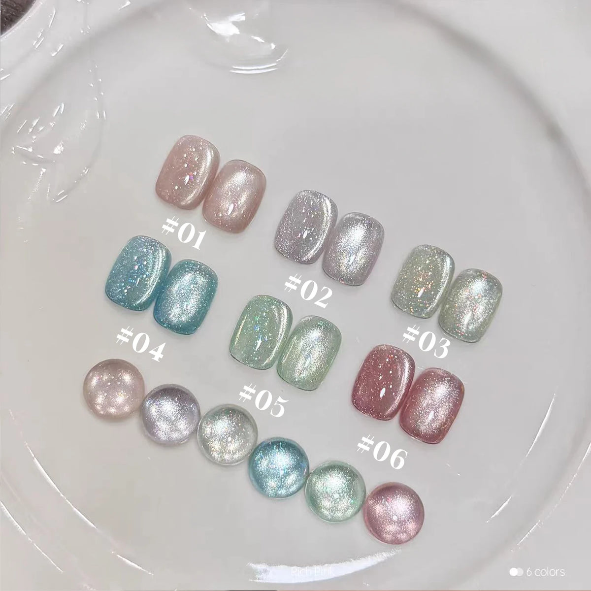 1-6PCS 12ML Human Fantasy Cat Eye Gel Nail Polish Ice Clear High-end Glass Bead Semi-permanent Gel Nail Polish Nail Art Supplies