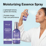 60ml Arnica Vitamin K Ceramide Moisturizing Essence Spray Deep Hydration Barrier Repair Soothing Daily Facial Care