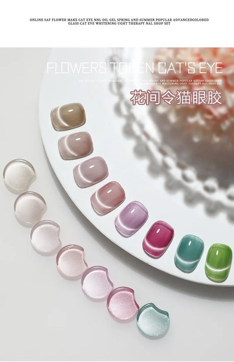 5g/Bottle White Moonlight Nail Cat's Eye Gel Magnetic Satin Gel Polish 9-Colors Soak Off Glitter Phototherapy Manicure Varnish