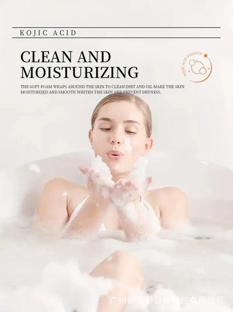 100g Turmeric Kojic Acid Bath Soap Glutathione Collagen Hyaluronic Acid Handmade Cleansing Soap for Hand Face and Body