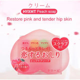 Peach Shaped Soap Intimate Skin Exfoliating Bar Moisturizing Feminine Care Smooth Tender Skin Daily Cleaning Care Products