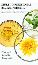 Whitening Cream Private Parts Underarm Bleaching Serum Whiten Butt Knee Brighten Inner Thigh Intimate Parts Dark Remove Melanin