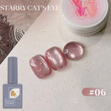 1-6PCS 12ML Human Fantasy Cat Eye Gel Nail Polish Ice Clear High-end Glass Bead Semi-permanent Gel Nail Polish Nail Art Supplies