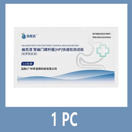 Physical Health Testing 2026Helicobacter Pylori Detection Oral Saliva Self Test Stomach Pain Gastritis Measure Rapid Accuracy