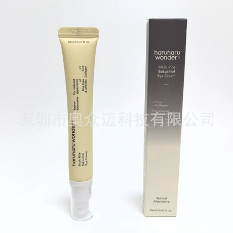 haruharu wonde sunscreen physical black rice moisturizing, non-sticky and brightening 50ml