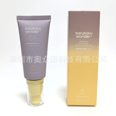 haruharu wonde sunscreen physical black rice moisturizing, non-sticky and brightening 50ml