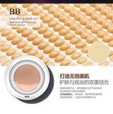 BB Air Cushion Foundation CC Cream Concealer Whitening Long Lasting Waterproof Moisturize Brighten Oil-control Makeup Cosmetics