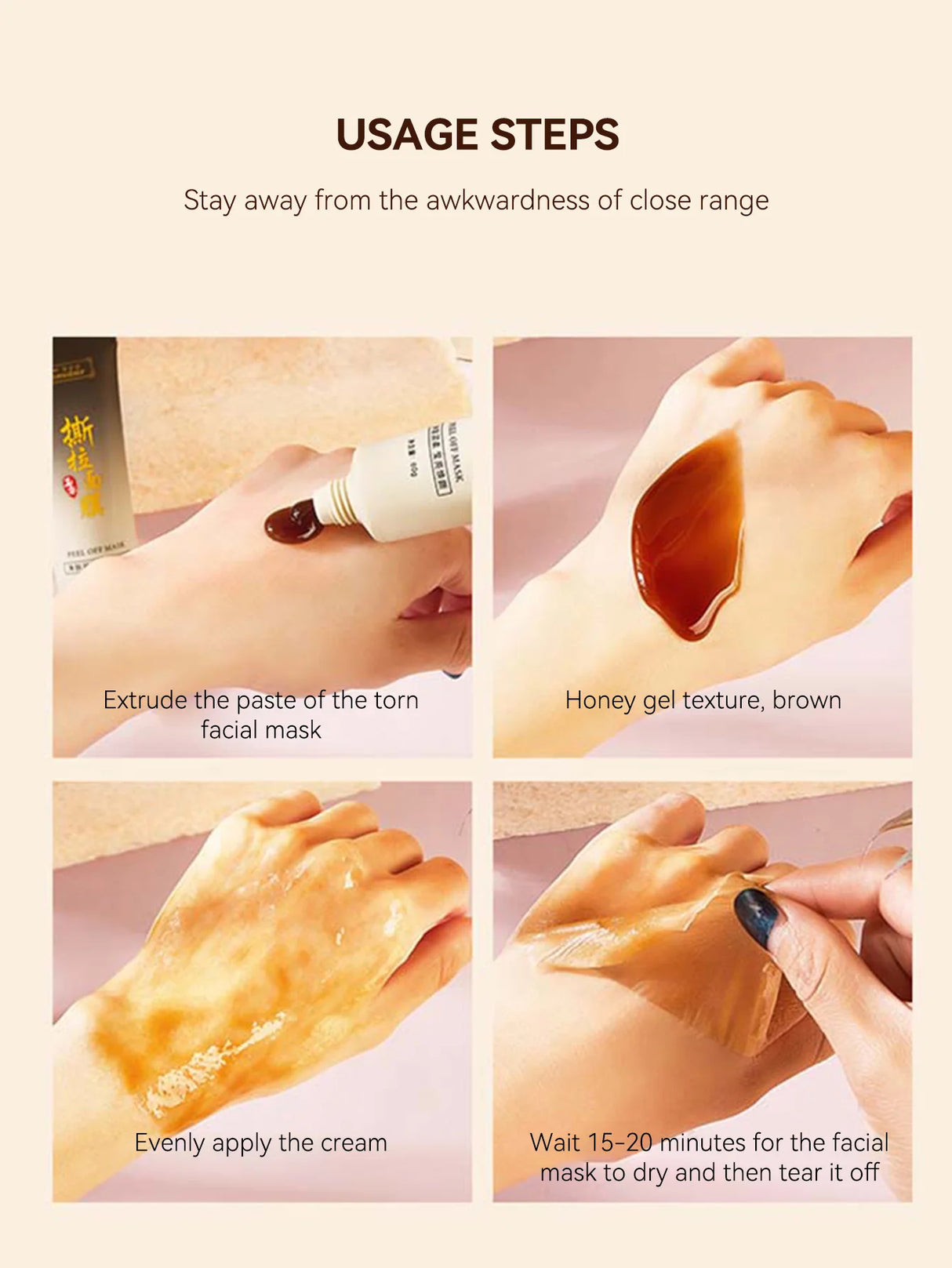 Aiheno Deep Hydration Moisturizing Control Oil Pore-Cleansing Mask Deep Clean Quick Absorption Peel-Off Mask，Peel-off Mask