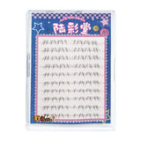 6-7mm ACE Dense Cat Korean Lower Eyelashes Air Fairy Fake Eyelash Segmented Natural Under Lashes Extension Manga Eye Makeup Tool