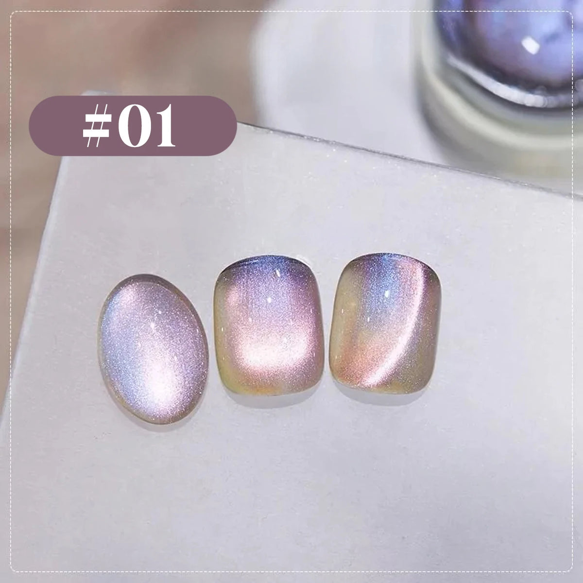 1-6PCS 12ML Human Fantasy Cat Eye Gel Nail Polish Ice Clear High-end Glass Bead Semi-permanent Gel Nail Polish Nail Art Supplies