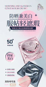 Whitening Sunscreen Air Cushion BB Cream Concealer Waterproof Sweatproof 50x Sunscreen Foundation