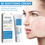 B5 Repair Cream Moisturizing Hydrating Soothing Dry Chapped Redness Skin Nourishes Hydrating Barrier Support Beauty Face Cream