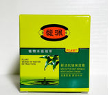 Ginseng Rejuvenating Face Cream Anti-Aging Moisturizer for Mature Skin, Day & Night Hydration, Improves Skin Tone Elasticity