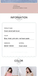 Women's Bath Towel Wearable 140x85cm - Quick Dry Spa&Beach Wrap with Anti-Slip Design for Shower Gym Yoga Fast-drying Convenient