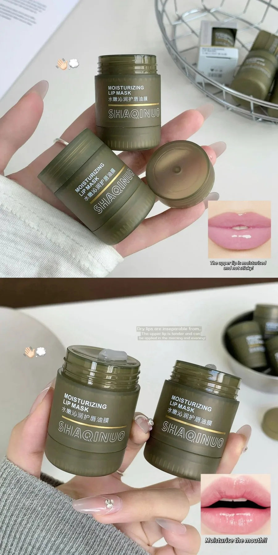 Colorless Moisturizing Lip Mask, SHAQINUO Pre-Makeup Hydration, Daily Lip Care, Reduces Lip Lines, Anti-Cracking Lip Balm