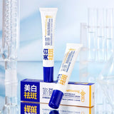 Powerful Spot-Removing Whiten Cream Brighten Skin Fast Eliminates Melanin Pigmentation Melasma Dark Spots Korean Face Skin Care