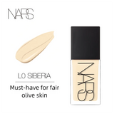NARS Square Bottle Natural Radiant Longwear Foundation - Multi-Recovery Complex, Hydrating Antioxidant, L0/L2/L2.5 Shades 30ml
