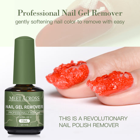MEET ACROSS 15ml Magic Fast Nail Gel Polish Remover Clean UV Soak Off Semi Permanent Varnish Nail Art Removal Tools Manicure