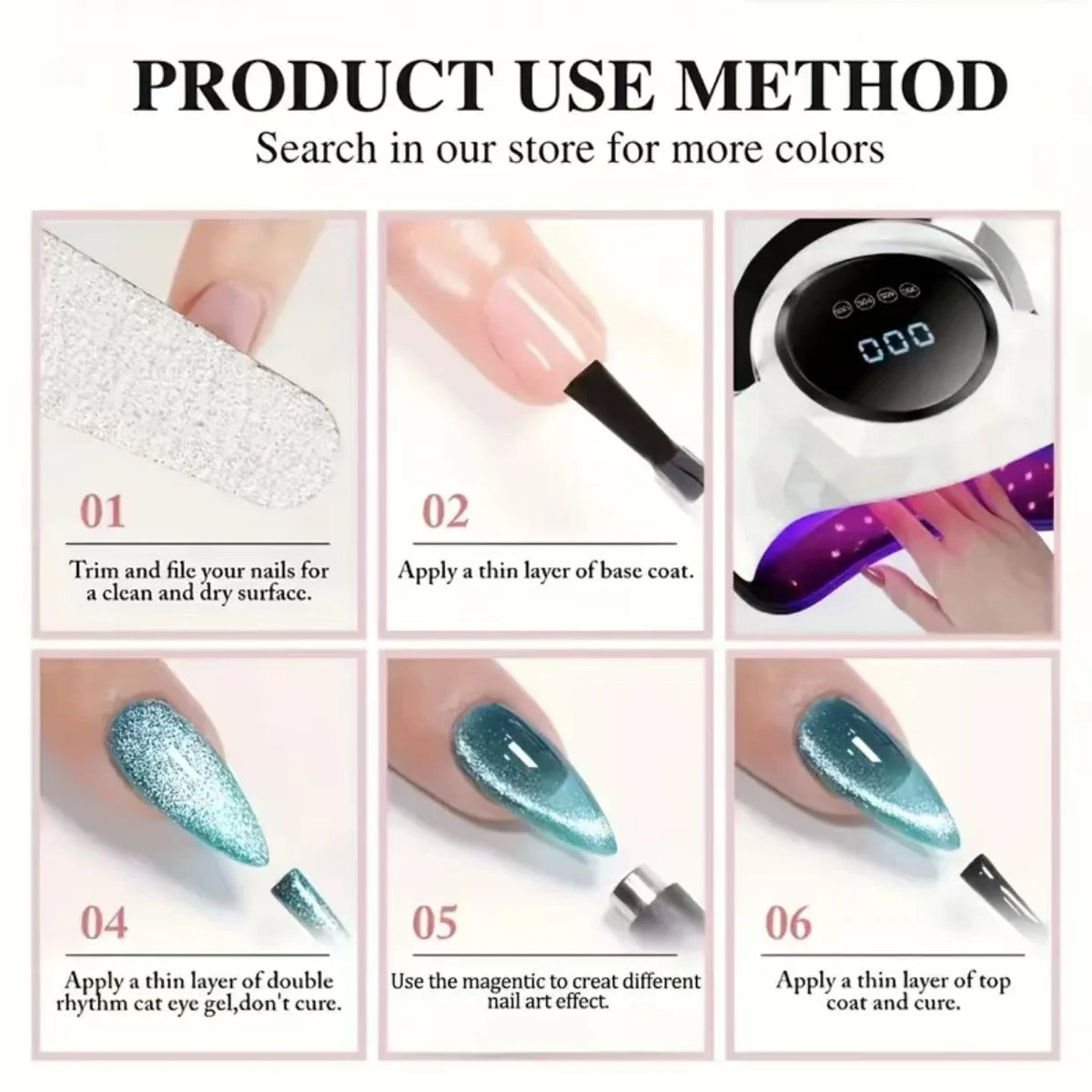1-6PCS 12ML Human Fantasy Cat Eye Gel Nail Polish Ice Clear High-end Glass Bead Semi-permanent Gel Nail Polish Nail Art Supplies