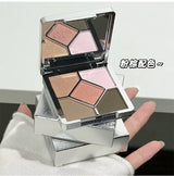 Eyeshadow Palette Blush Highlight Makeup Pearly Highgloss Shimmer Pink Brown Earth Color Fine Sequins Eye Shadow
