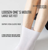 MiiOW Big Size Sock Men Pure Cotton Sock Anti Odor Fat Feet Elastic Widened Loose Sock Compression Sock Elderly Non-Binding Sock