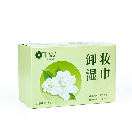 OTW grape seed makeup remover wipes are gentle and not tight, suitable for eyes, lips, and face, and are portable makeup remover