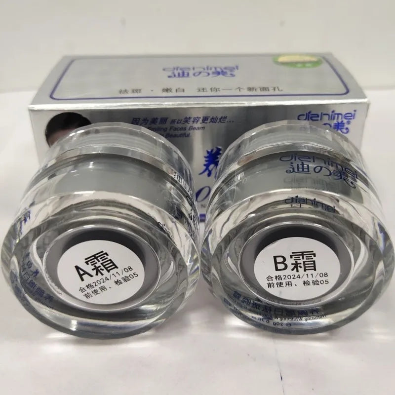DIZHIMEI 10-days Nurturing Whitening Anti-freckle Day and Night Cream Set Face Moisturizing Skin Care