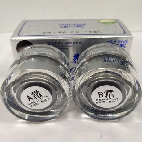 DIZHIMEI 10-days Nurturing Whitening Anti-freckle Day and Night Cream Set Face Moisturizing Skin Care
