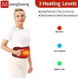 Carbon Fiber Heating Uterine Protector Relieves Menstrual Cold Uterus Pain Uterine Warmth Belt Essential Women Ideal Female Gift
