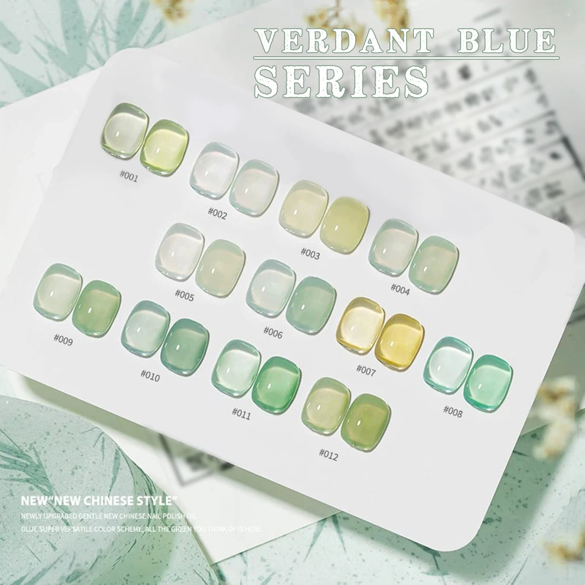 MN 12ML Selling Mint Mambo Gel Nail Polish ilky Green Blue-green Series Gel Polish Blue Nails Green Nail Summer Nail Spring Nail