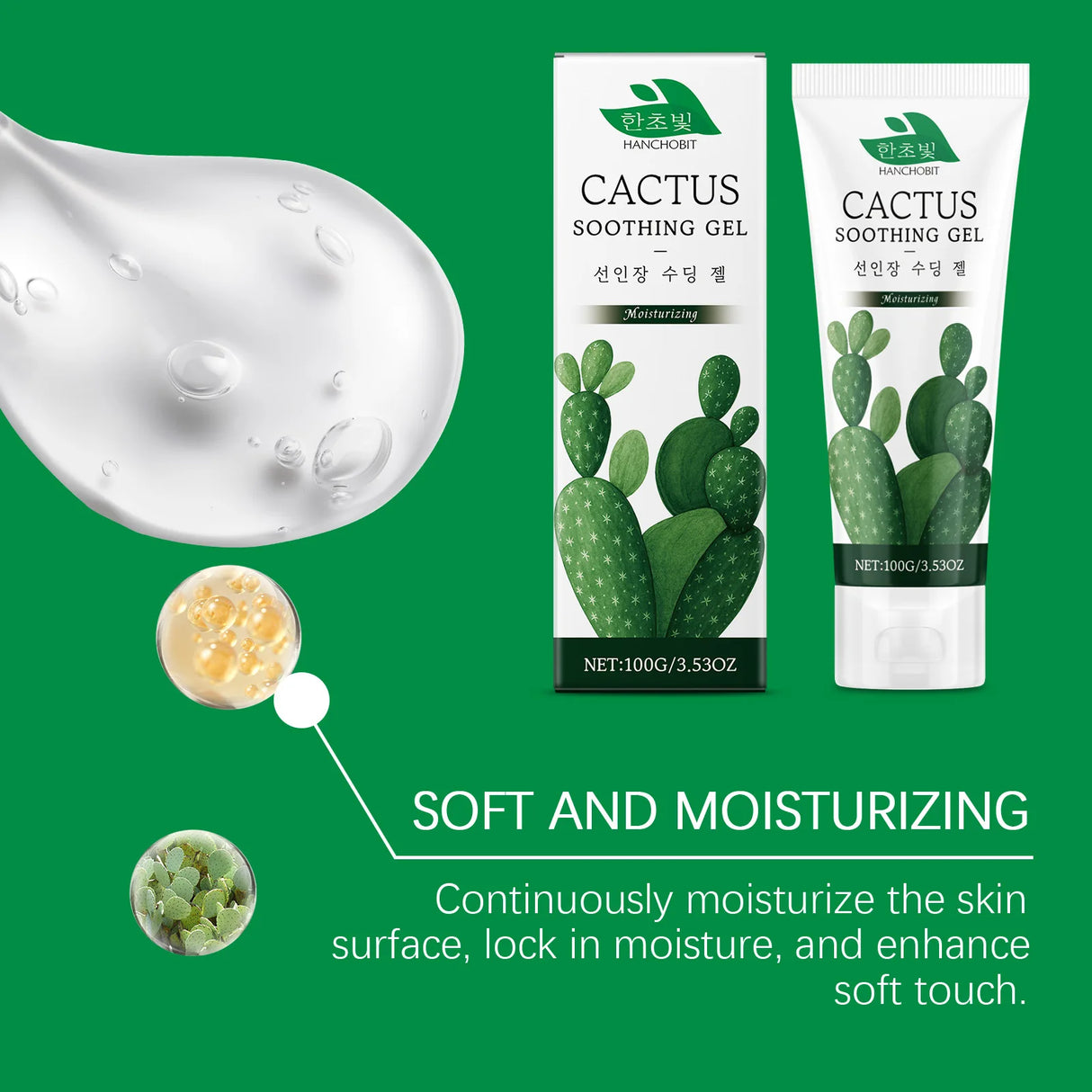 Hanchobit Cactus Soothing Gel Sunburn Treatment Relief Redness After Sun Cool Moisturizing Skin Barrier Repair Calming Gel Cream