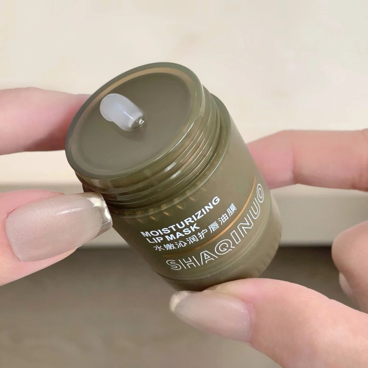 Colorless Moisturizing Lip Mask, SHAQINUO Pre-Makeup Hydration, Daily Lip Care, Reduces Lip Lines, Anti-Cracking Lip Balm