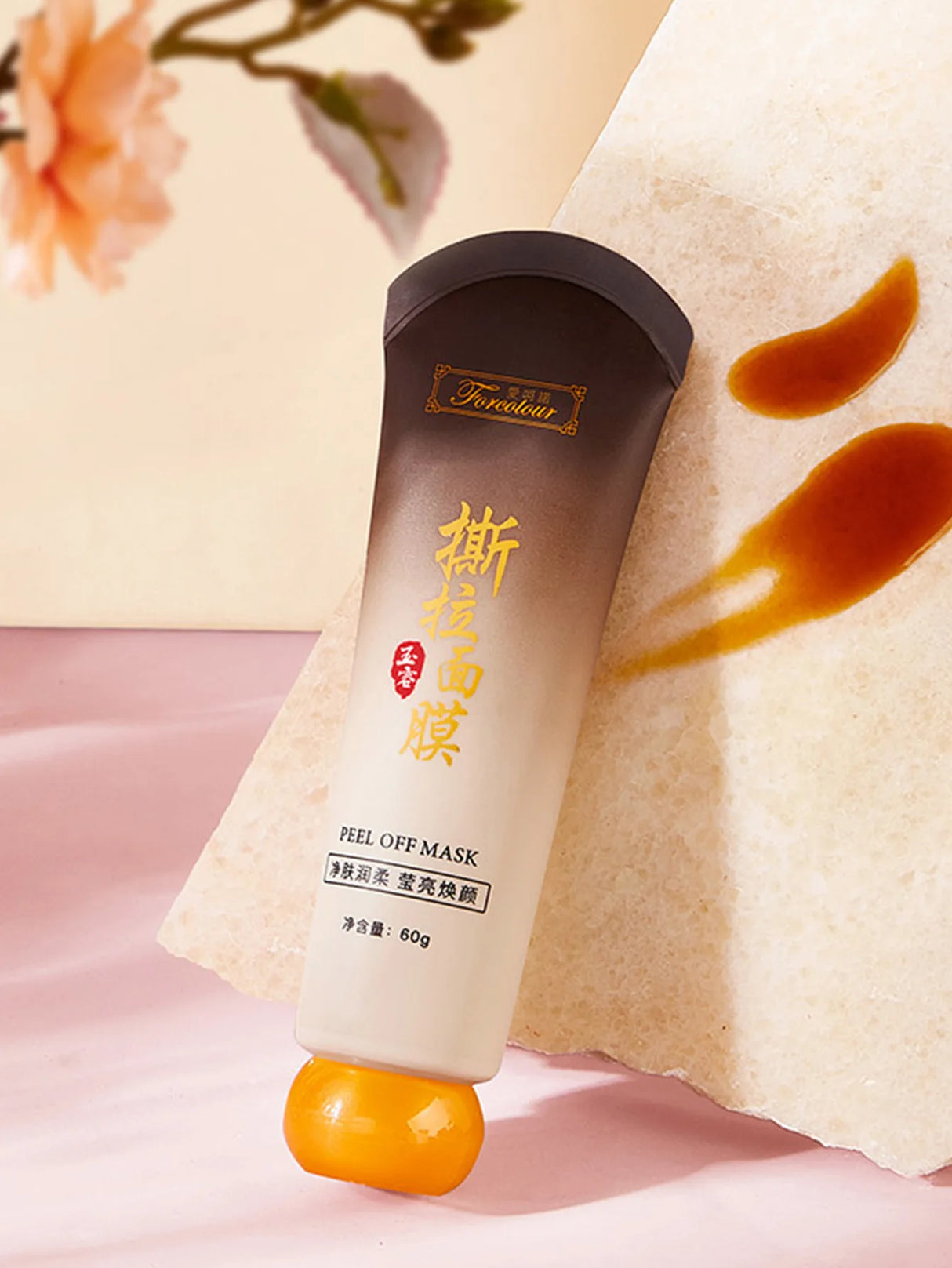 Aiheno Deep Hydration Moisturizing Control Oil Pore-Cleansing Mask Deep Clean Quick Absorption Peel-Off Mask，Peel-off Mask