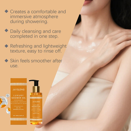 Brightening Shower Oil Moisturize Remove Dirt Smooth Soften Skin Maintain Elasticity Efficient Clean Lasting Fragrance Bath Oils