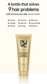 PURC 8 Seconds Magic Hair Mask Keratin Straightening Repair Damaged Frizy Treatment Soft Smoothing Professional Hair Care Cream