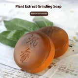 100g Agarwood Essential Oil Soap, Natural Agarwood /Sandalwood Soap Moisturizing Cleansing Bath Soap, Refreshing And Oil Control