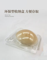 1 Pair Invisible Non Adhesive Silicone Breast Patch Thin Nipple Patch Cover Petals Stickers Seamless Silicone Bra